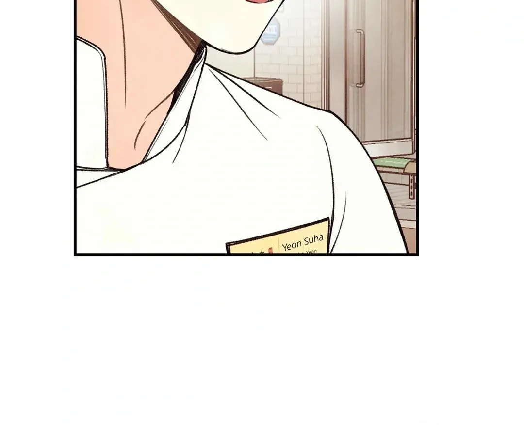 Read Pian Pian chapter 30 image 44 on Lezhin