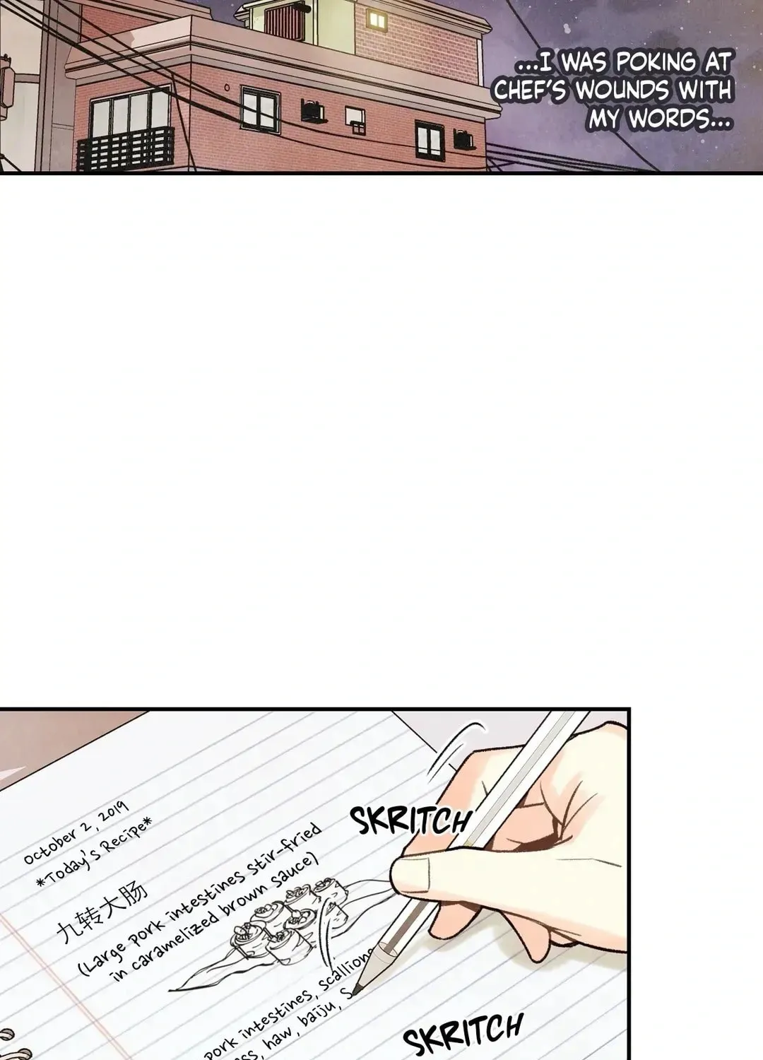 Read Pian Pian chapter 30 image 72 on Lezhin
