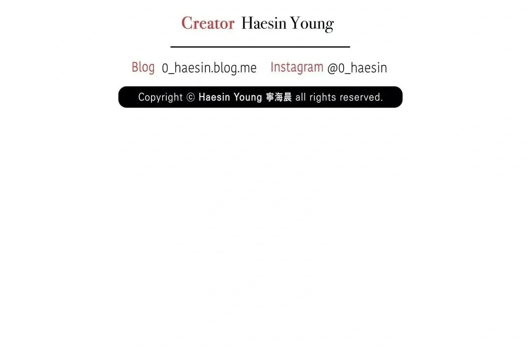 Read Pian Pian chapter 30 image 98 on Lezhin
