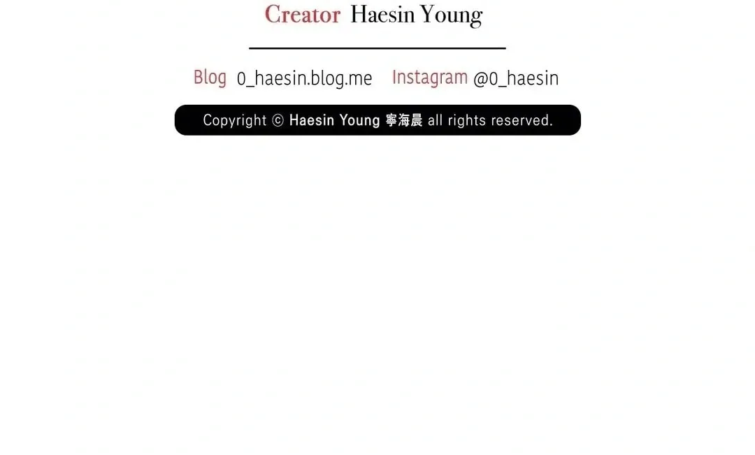 Read Pian Pian chapter 31 image 95 on Lezhin