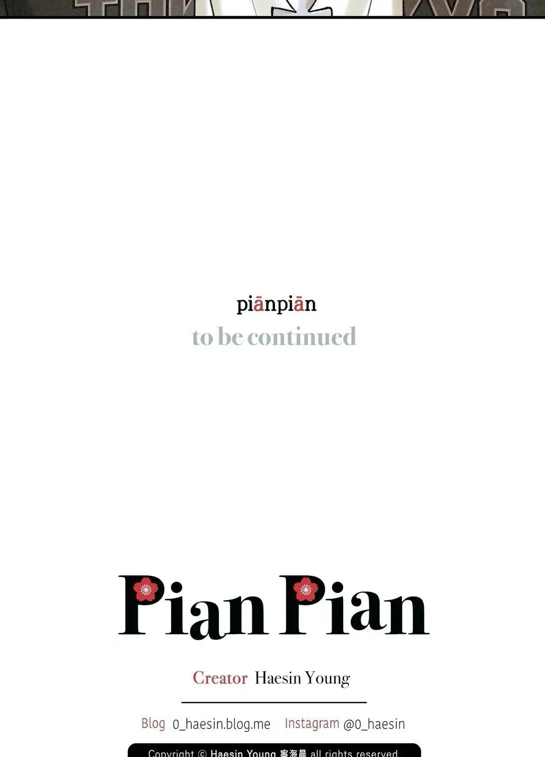 Read Pian Pian chapter 32 image 101 on Lezhin