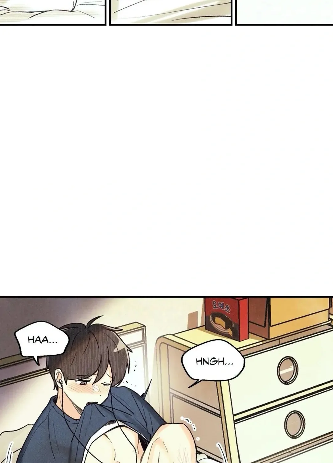 Read Pian Pian chapter 32 image 5 on Lezhin