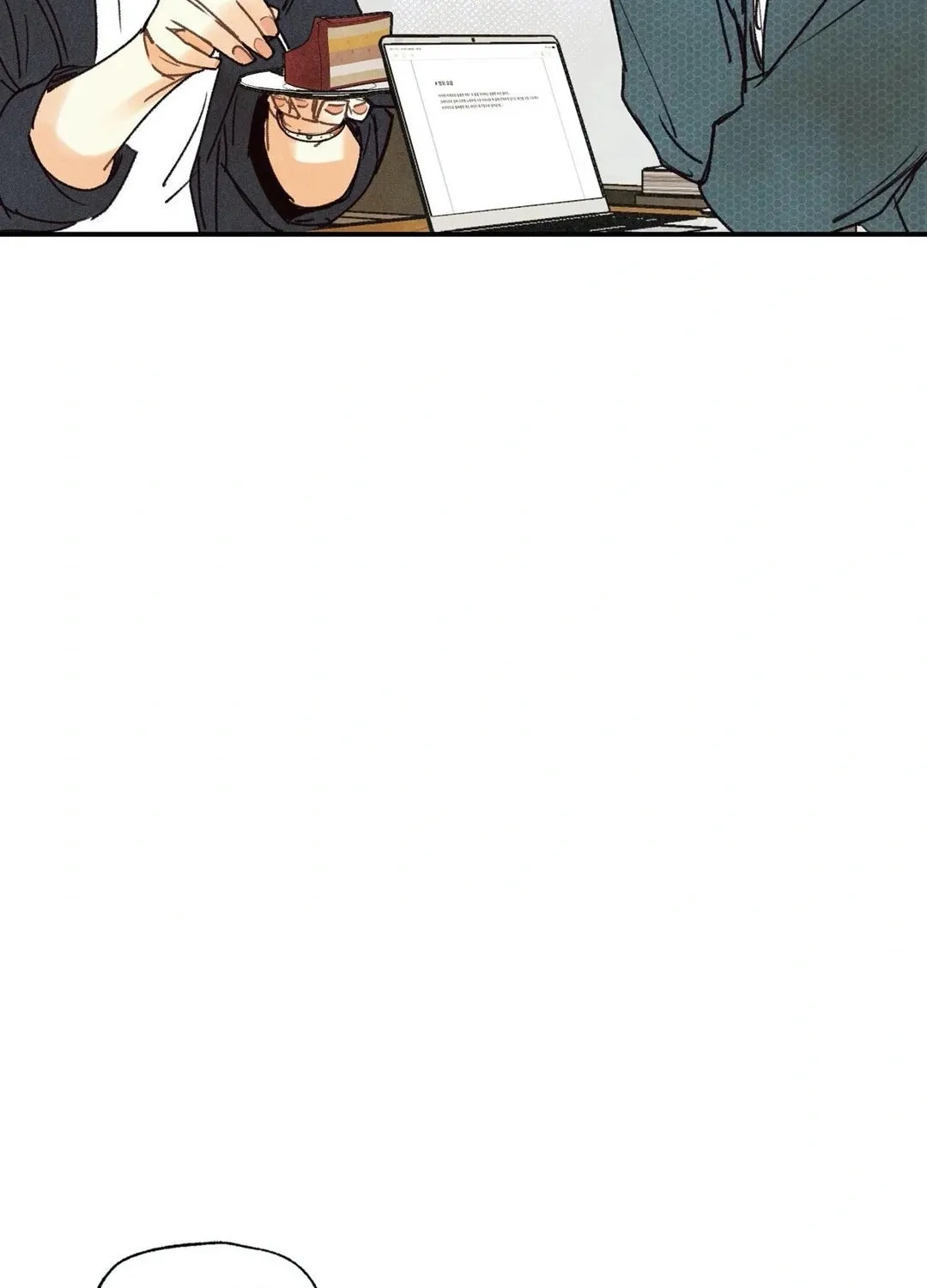 Read Pian Pian chapter 32 image 89 on Lezhin