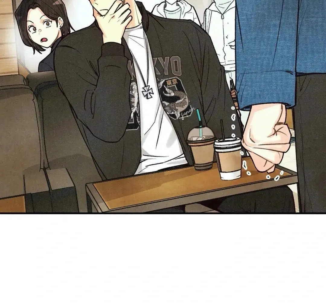 Read Pian Pian chapter 33 image 2 on Lezhin