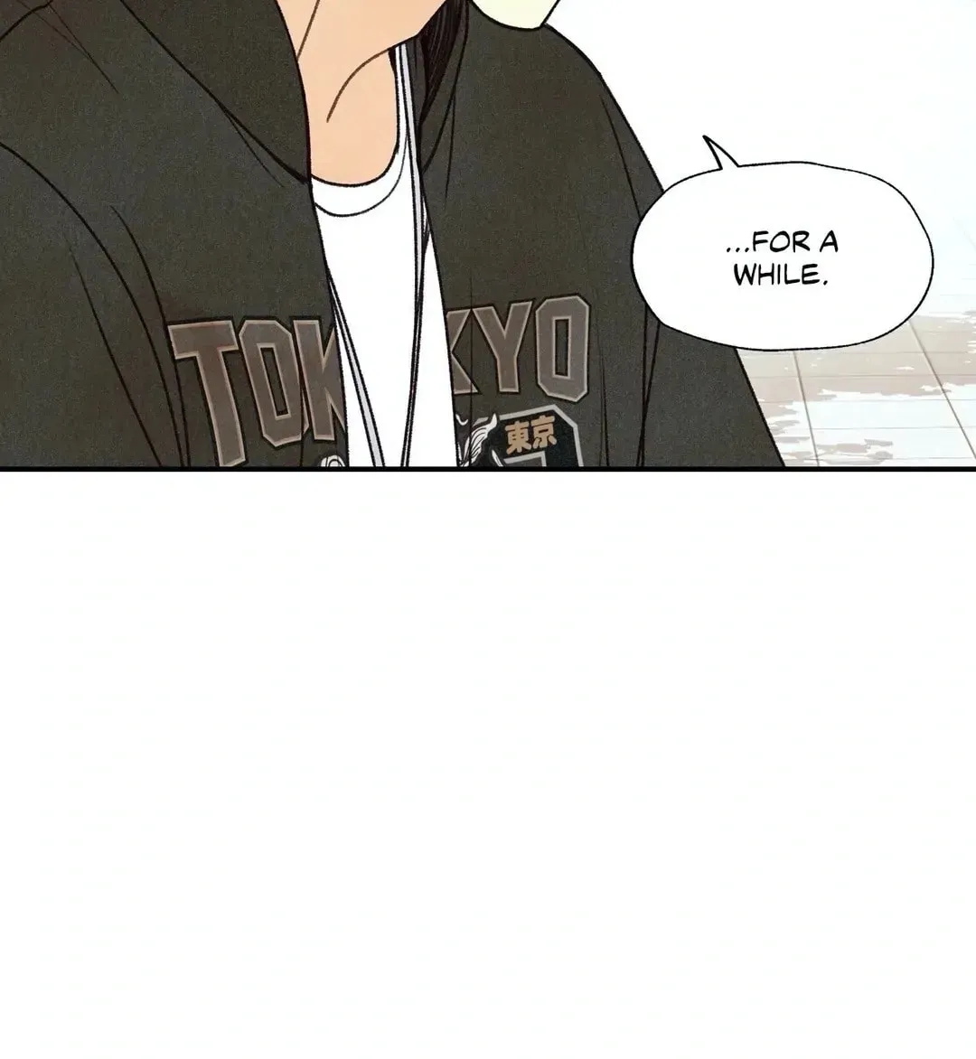 Read Pian Pian chapter 33 image 50 on Lezhin