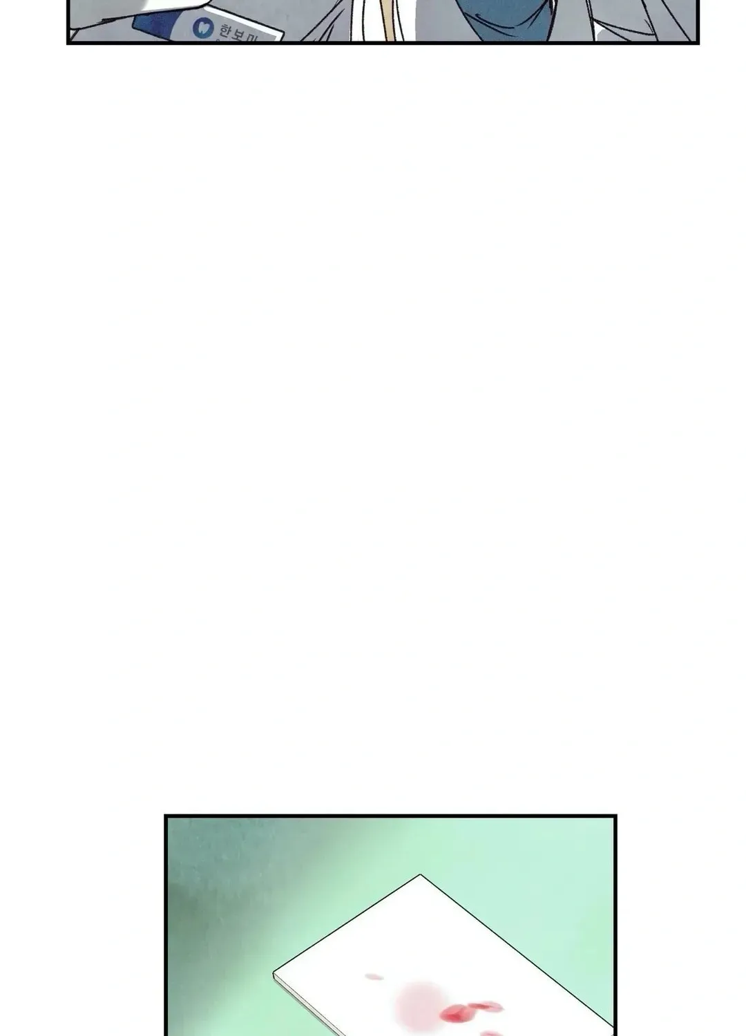 Read Pian Pian chapter 33 image 61 on Lezhin