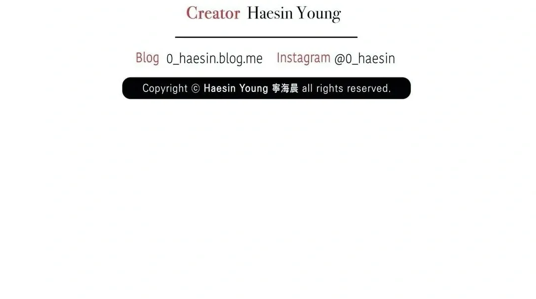 Read Pian Pian chapter 33 image 95 on Lezhin