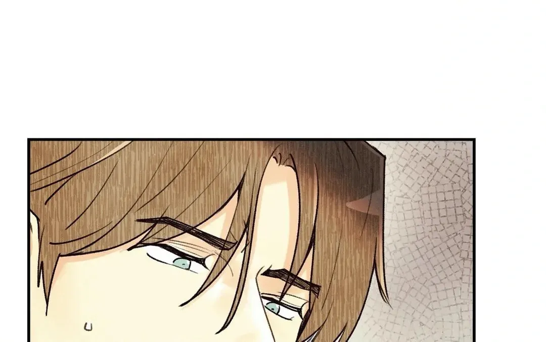 Read Pian Pian chapter 35 image 46 on Lezhin