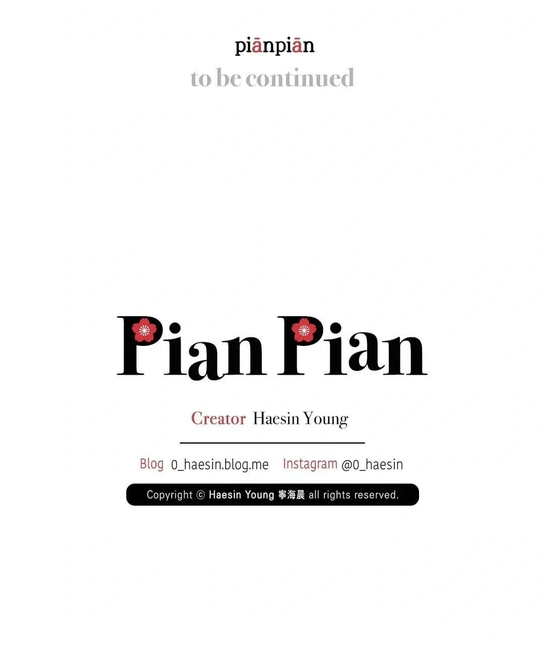 Read Pian Pian chapter 35 image 85 on Lezhin