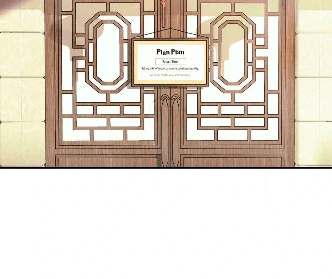 Read Pian Pian chapter 36.5 image 1 on Lezhin