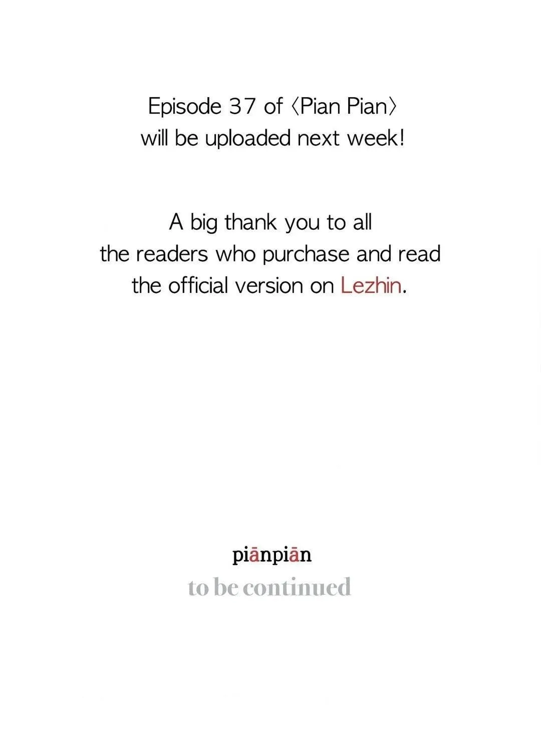 Read Pian Pian chapter 36.5 image 28 on Lezhin