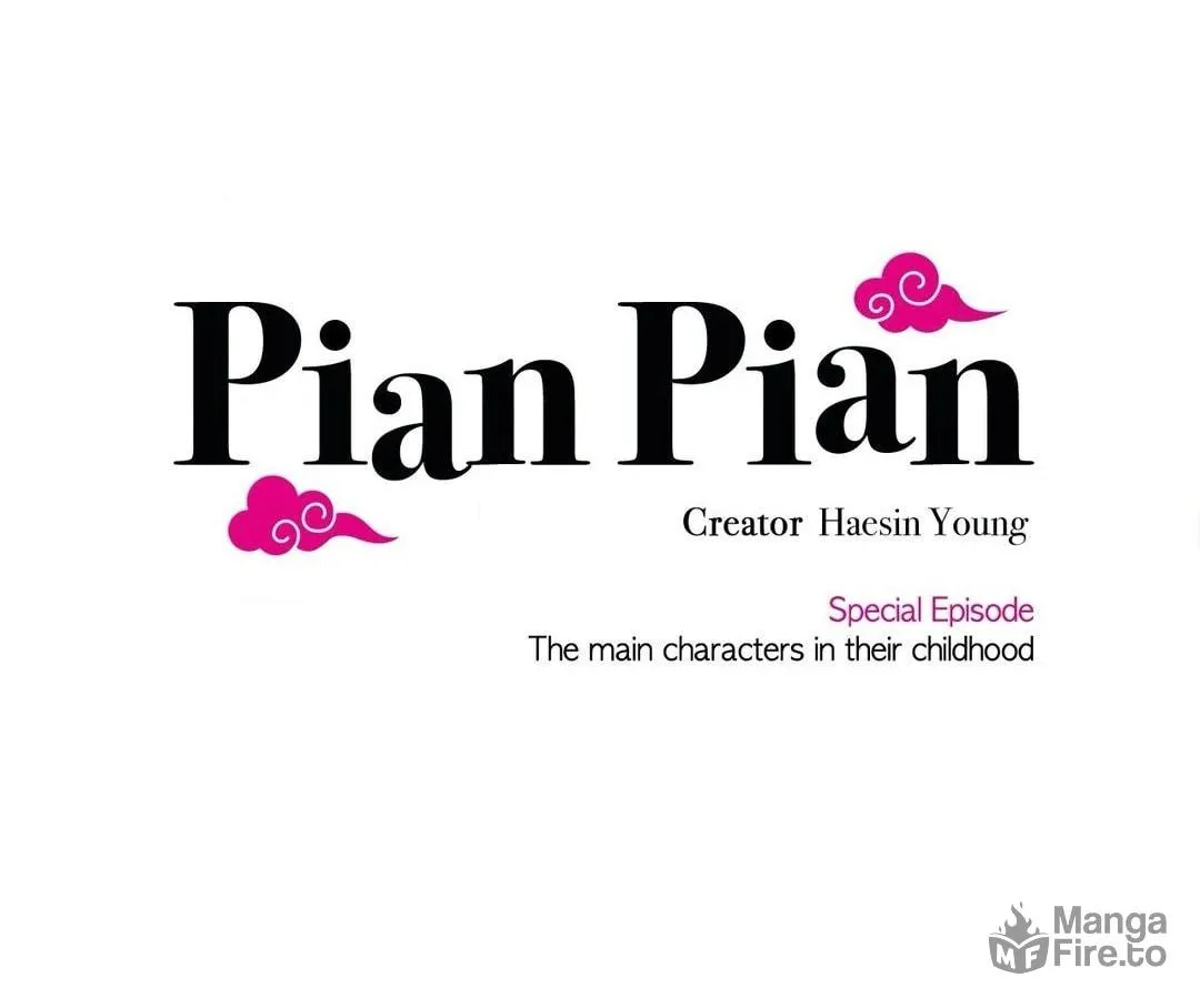 Read Pian Pian chapter 36.5 image 5 on Lezhin