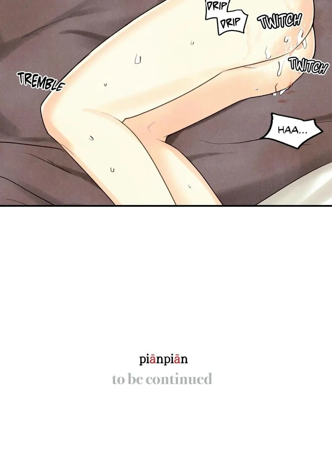 Read Pian Pian chapter 36 image 76 on Lezhin