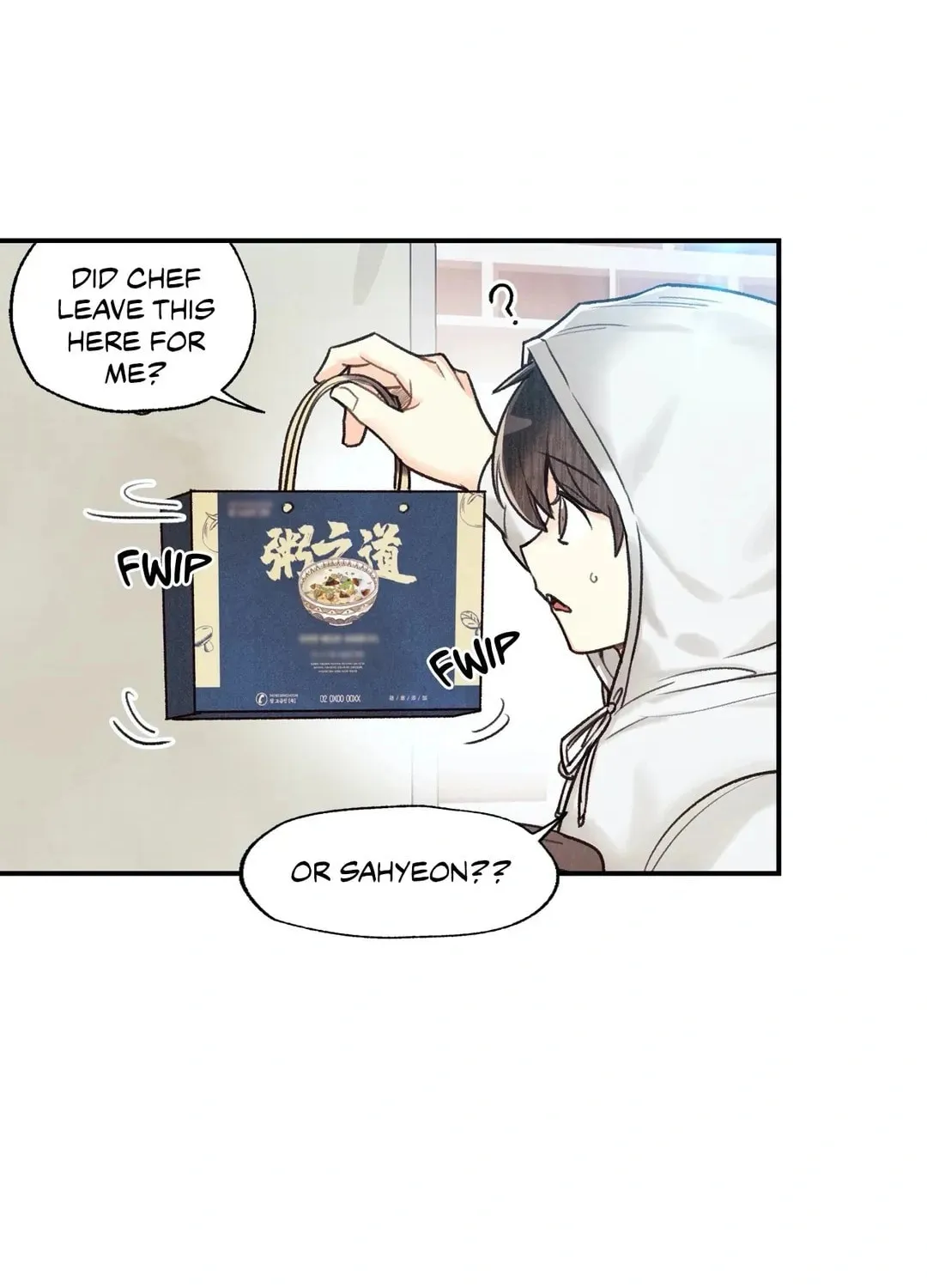 Read Pian Pian chapter 37 image 106 on Lezhin