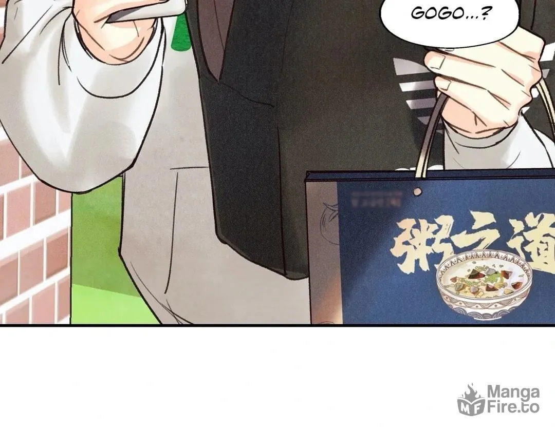 Read Pian Pian chapter 37 image 111 on Lezhin
