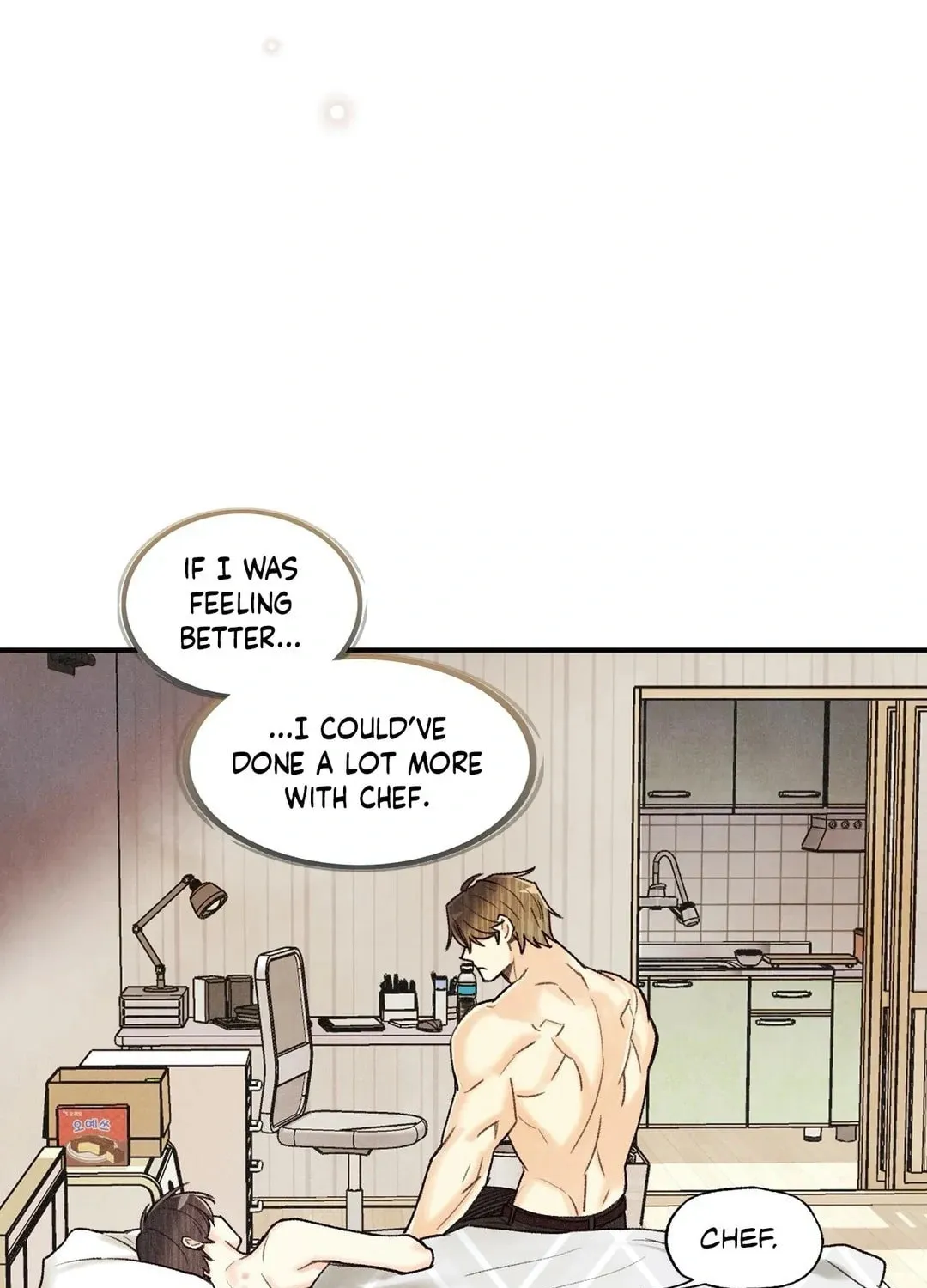 Read Pian Pian chapter 37 image 12 on Lezhin
