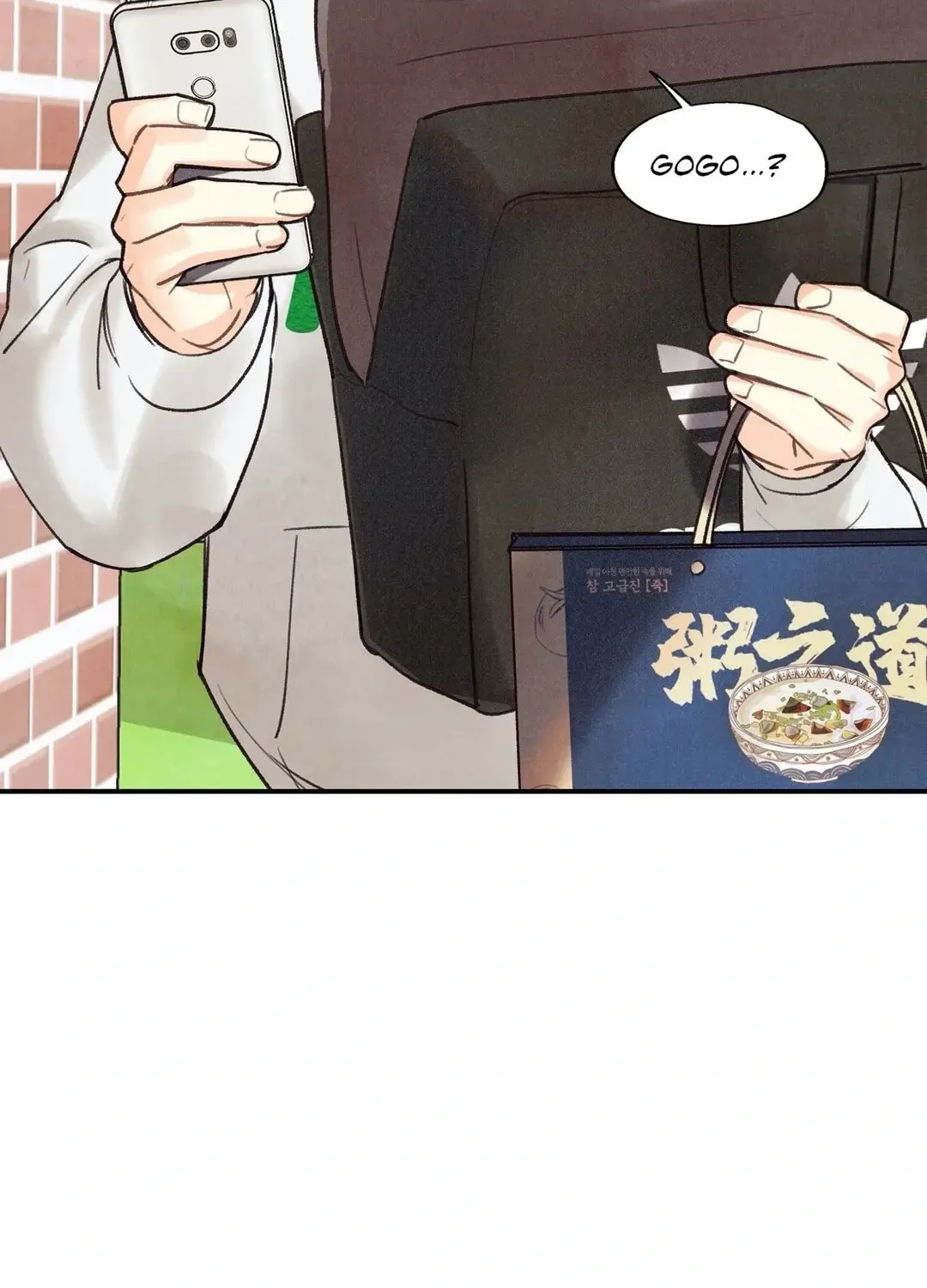Read Pian Pian chapter 38 image 1 on Lezhin