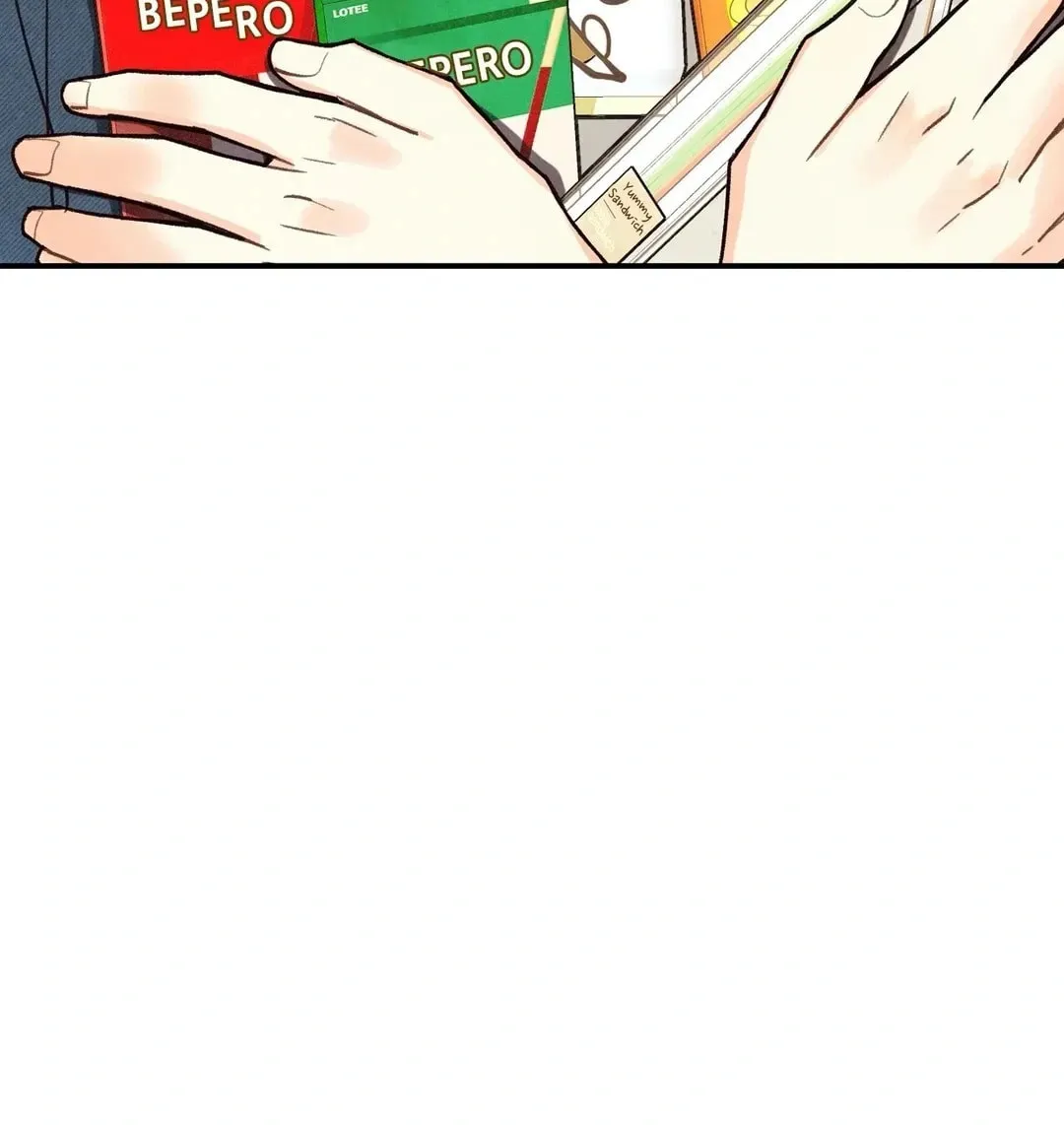 Read Pian Pian chapter 38 image 29 on Lezhin
