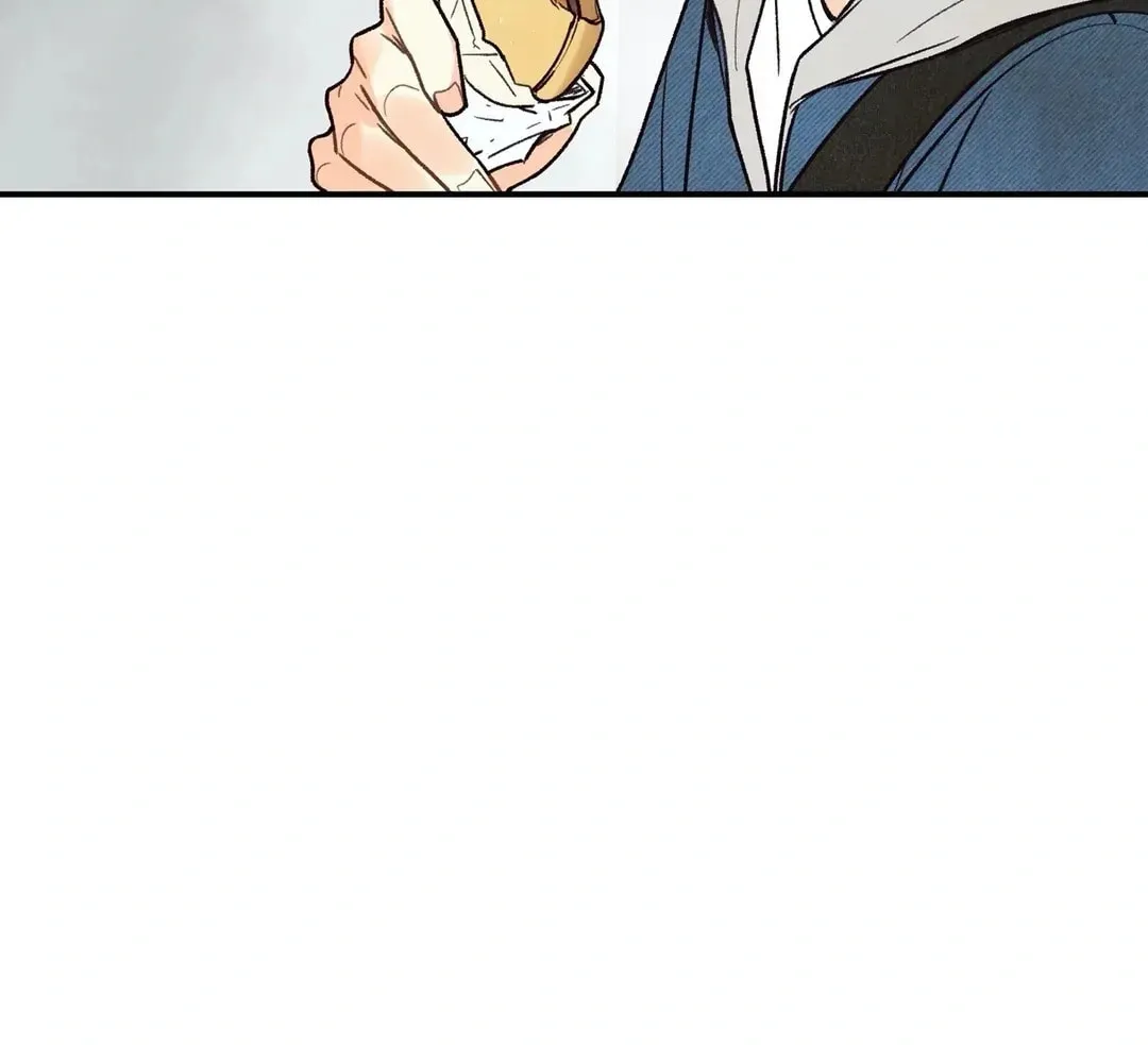 Read Pian Pian chapter 38 image 44 on Lezhin