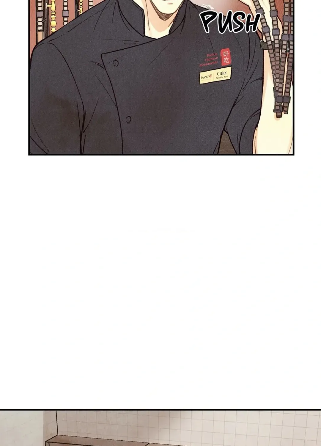 Read Pian Pian chapter 38 image 55 on Lezhin