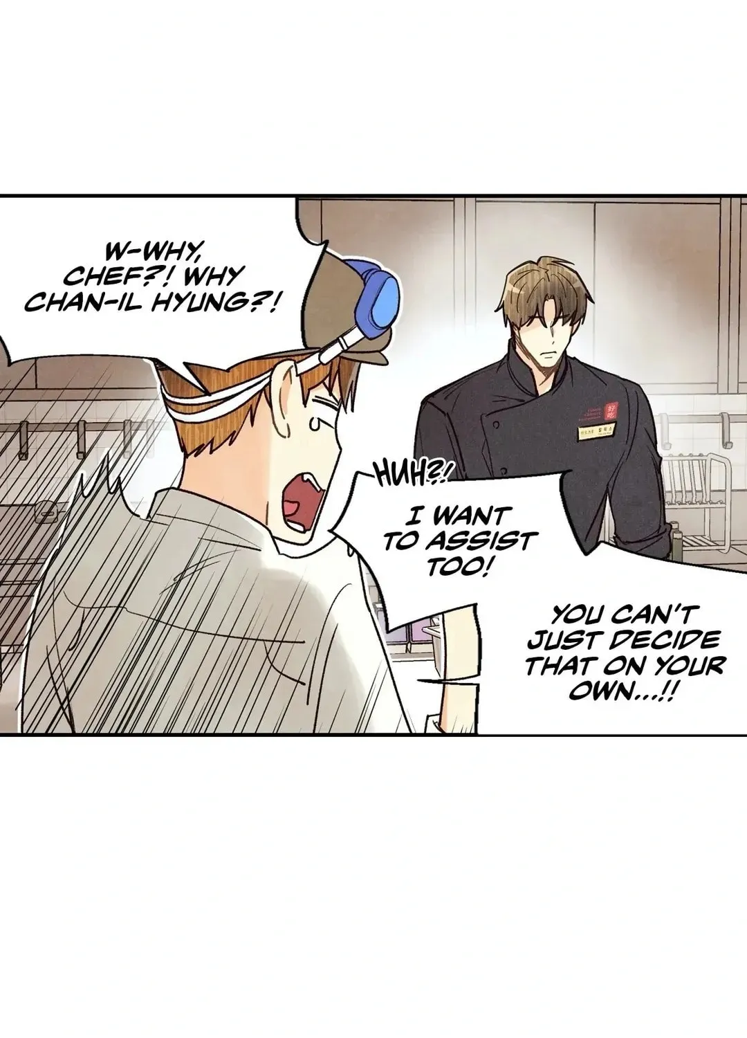 Read Pian Pian chapter 38 image 61 on Lezhin