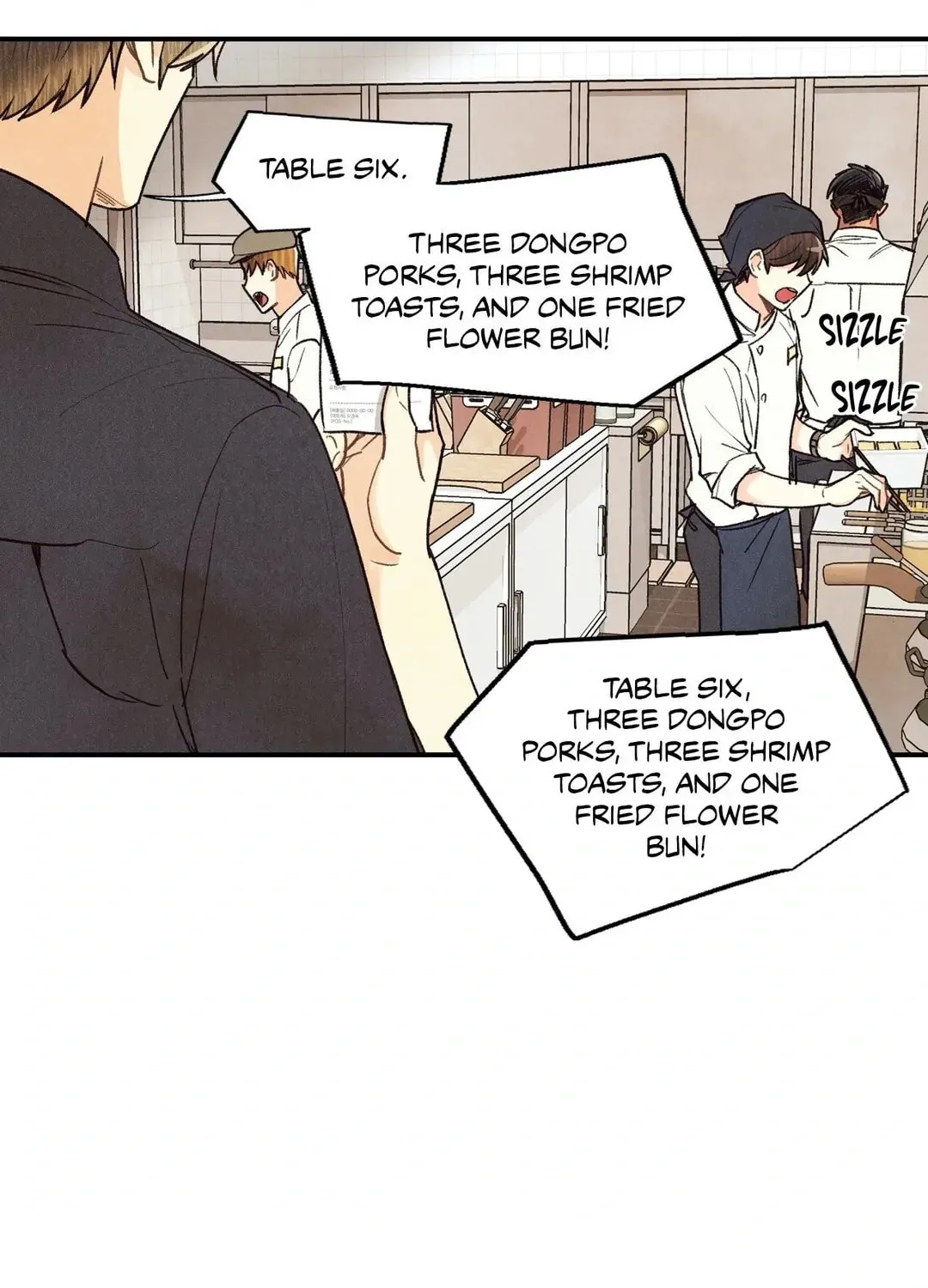 Read Pian Pian chapter 38 image 75 on Lezhin