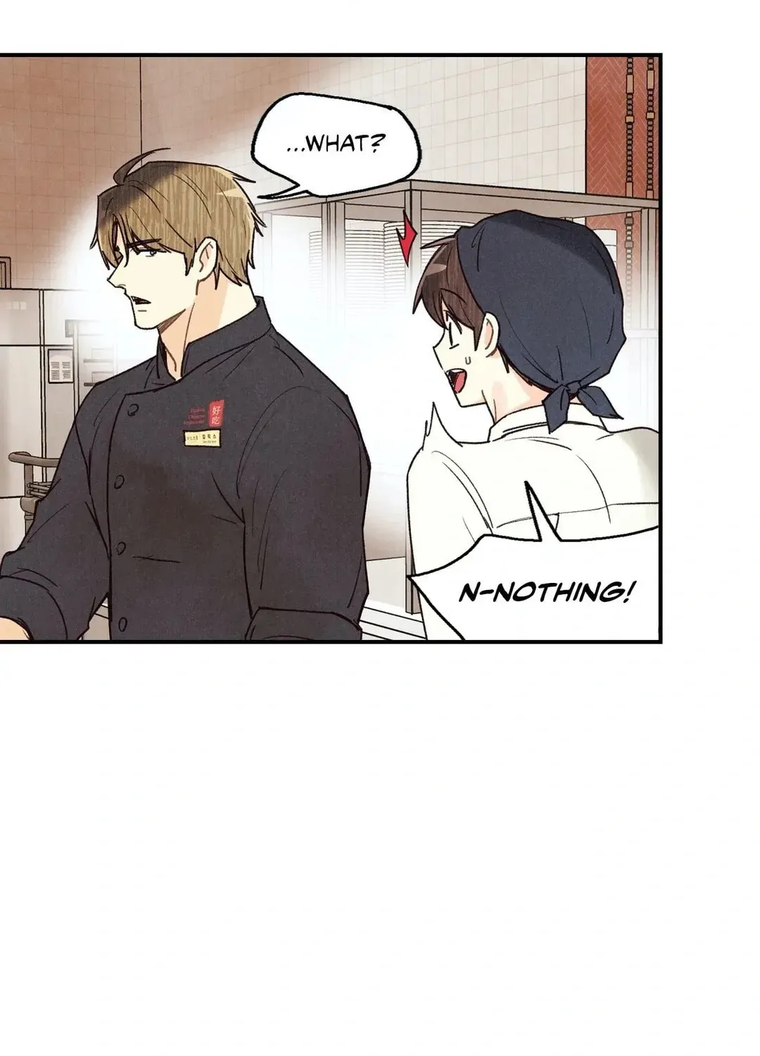 Read Pian Pian chapter 38 image 90 on Lezhin
