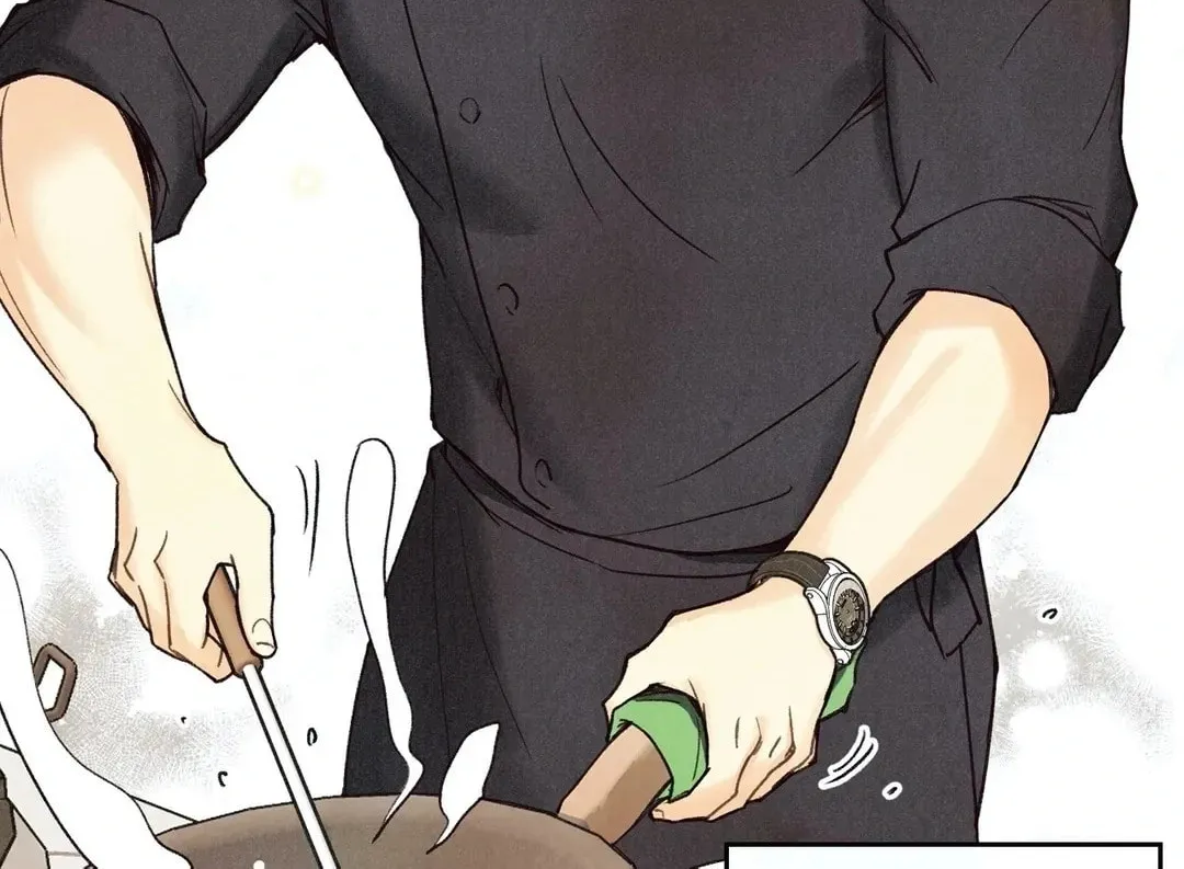 Read Pian Pian chapter 38 image 97 on Lezhin