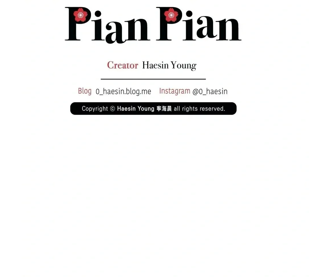 Read Pian Pian chapter 39 image 119 on Lezhin