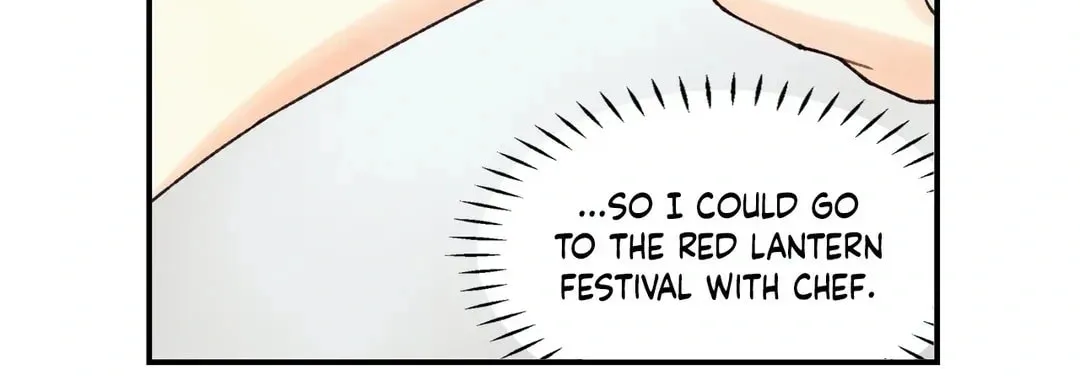 Read Pian Pian chapter 39 image 5 on Lezhin