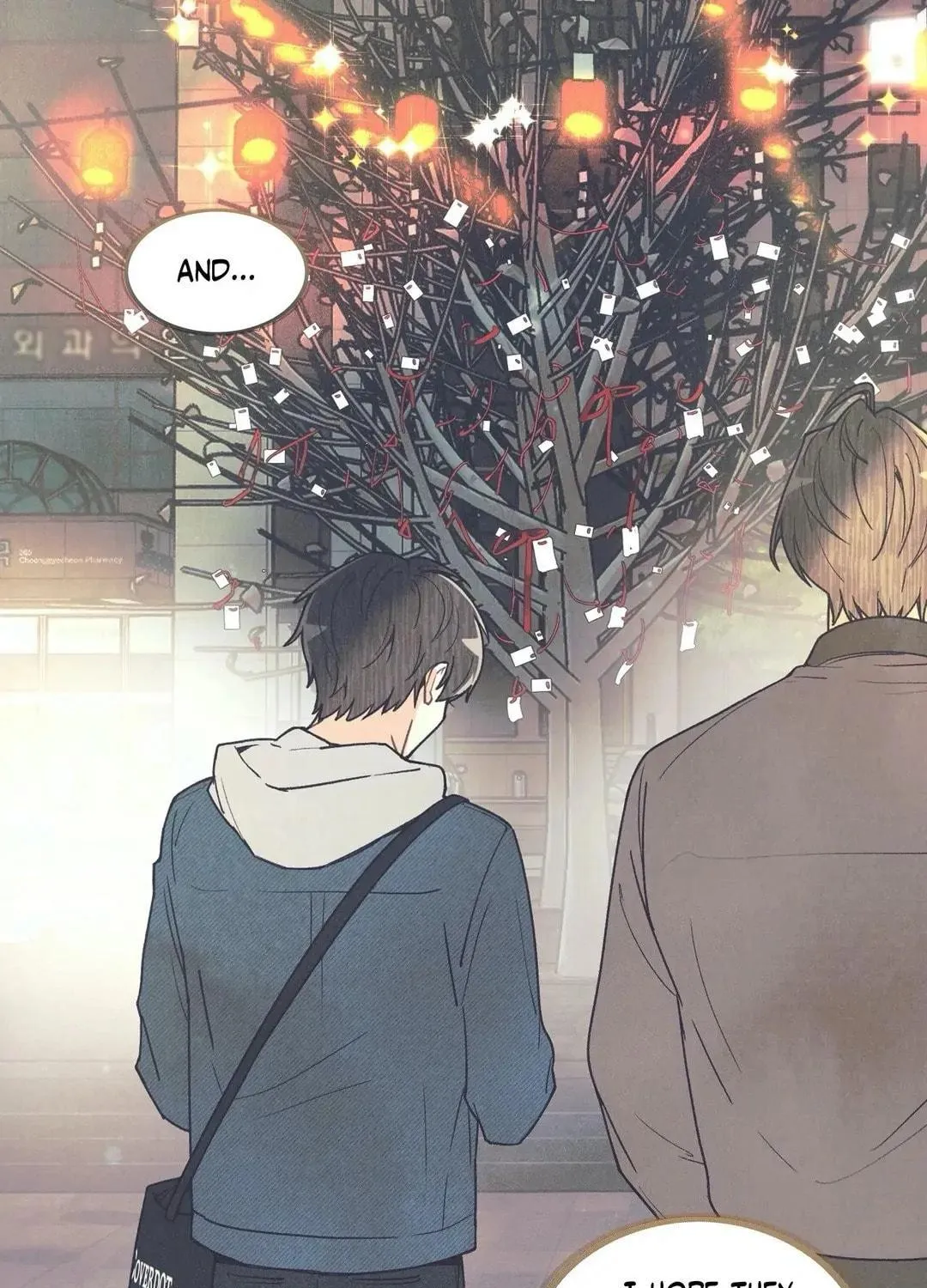 Read Pian Pian chapter 39 image 76 on Lezhin