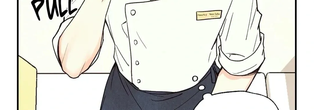 Read Pian Pian chapter 39 image 8 on Lezhin
