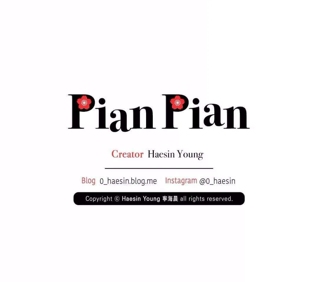 Read Pian Pian chapter 4 image 98 on Lezhin