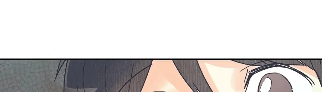 Read Pian Pian chapter 40 image 101 on Lezhin