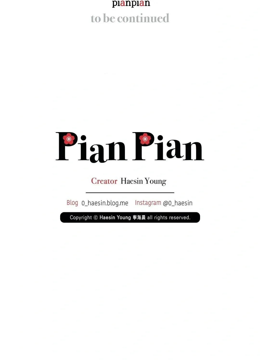 Read Pian Pian chapter 40 image 124 on Lezhin