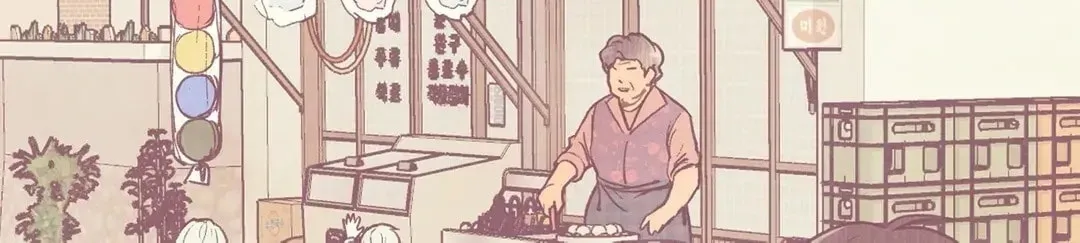 Read Pian Pian chapter 40 image 77 on Lezhin