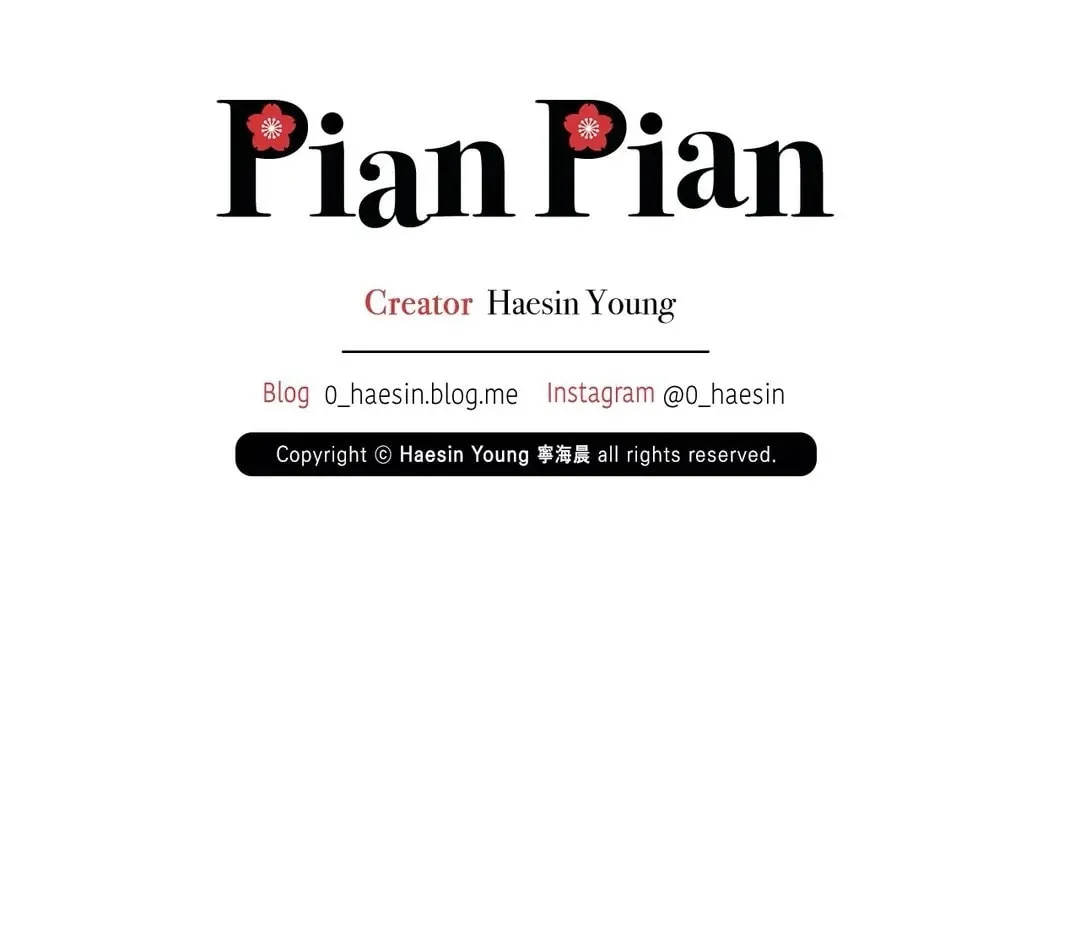 Read Pian Pian chapter 41 image 109 on Lezhin