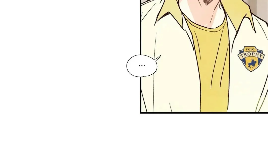 Read Pian Pian chapter 41 image 82 on Lezhin