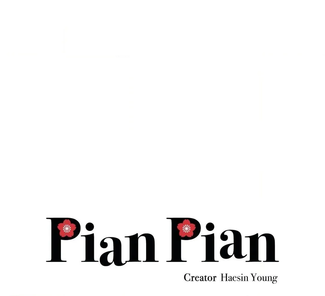 Read Pian Pian chapter 42 image 20 on Lezhin