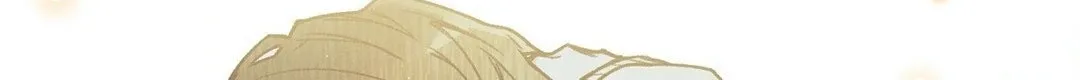 Read Pian Pian chapter 42 image 80 on Lezhin
