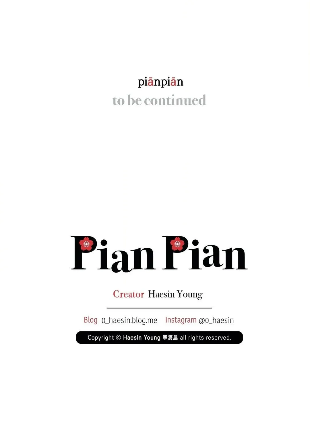Read Pian Pian chapter 43 image 100 on Lezhin