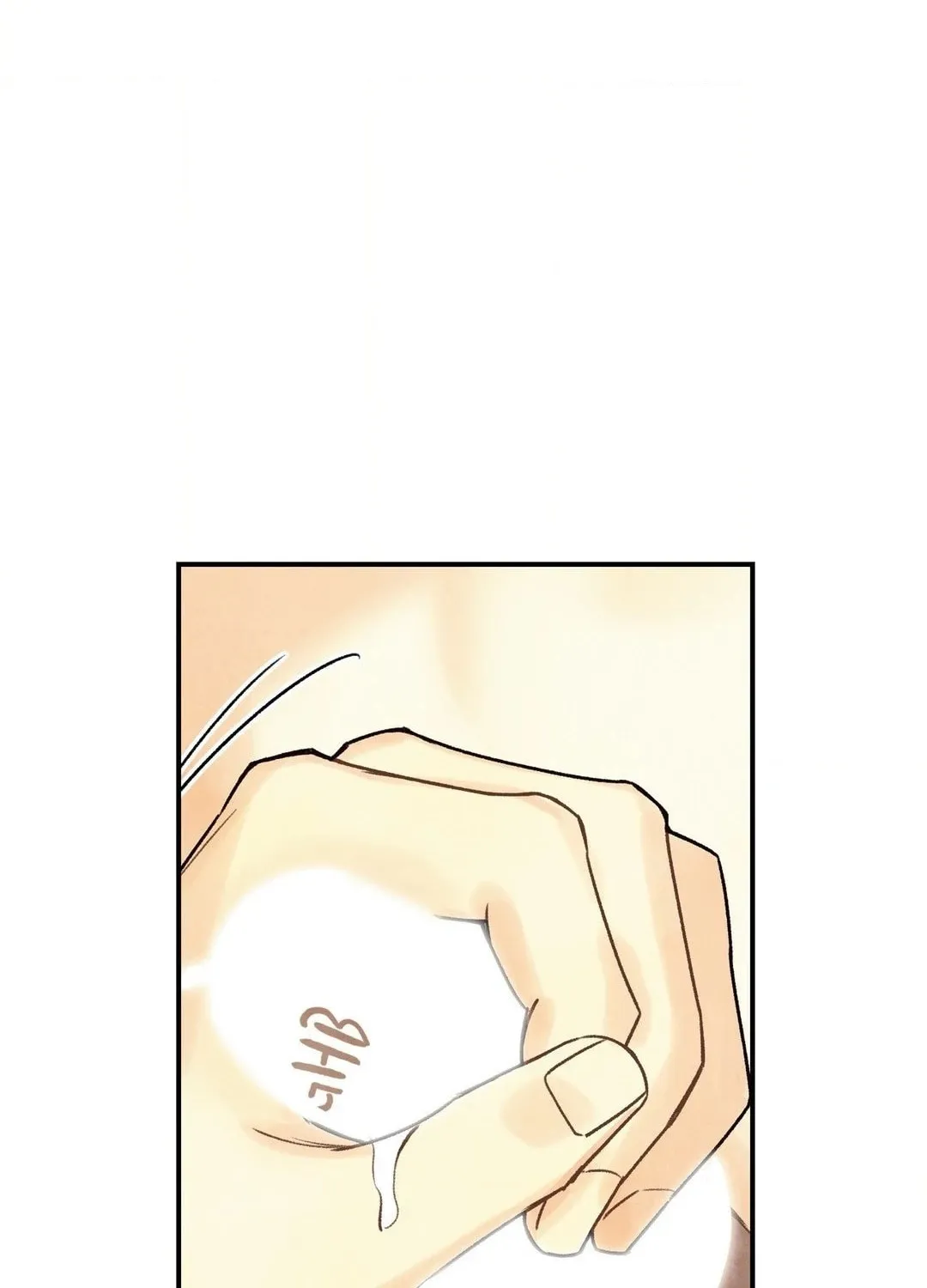 Read Pian Pian chapter 43 image 70 on Lezhin