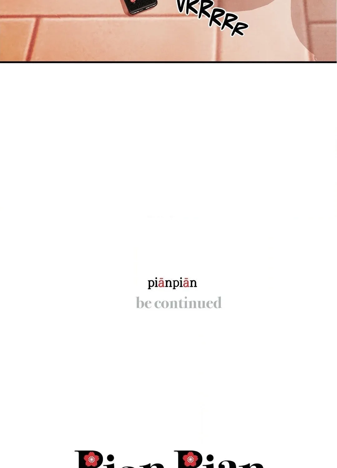 Read Pian Pian chapter 44 image 124 on Lezhin