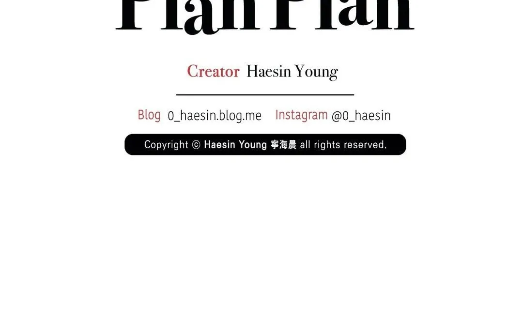 Read Pian Pian chapter 44 image 125 on Lezhin