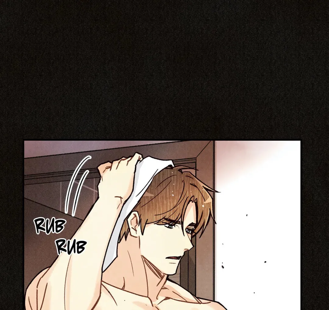 Read Pian Pian chapter 45 image 116 on Lezhin