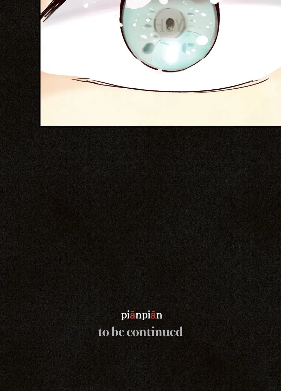 Read Pian Pian chapter 45 image 124 on Lezhin