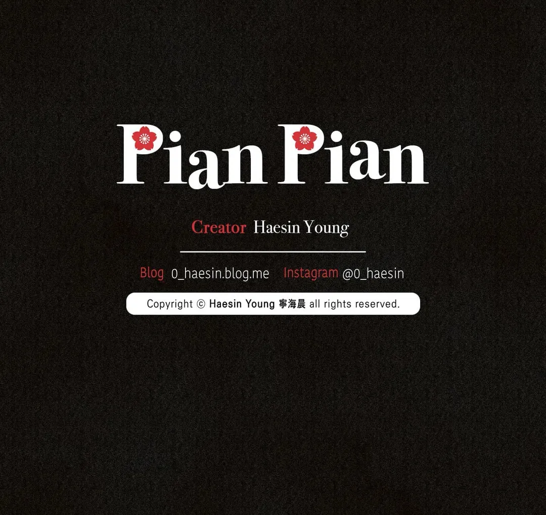 Read Pian Pian chapter 45 image 125 on Lezhin