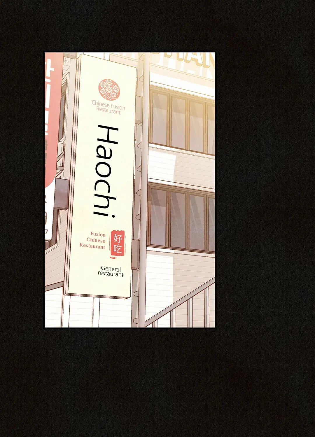 Read Pian Pian chapter 45 image 54 on Lezhin