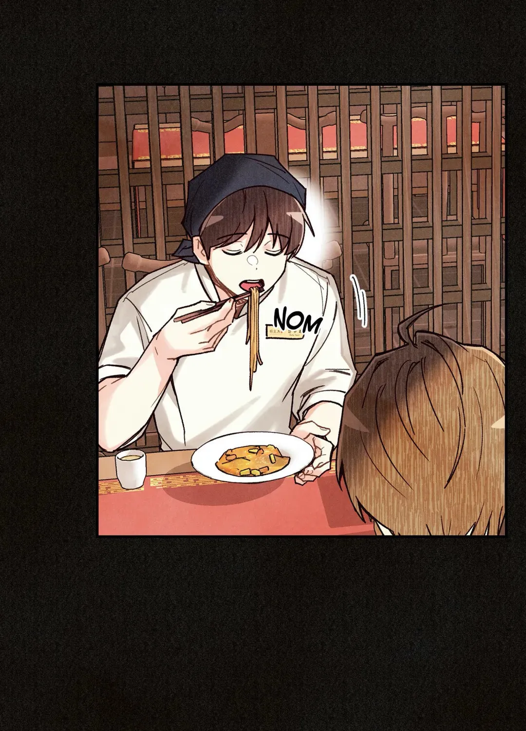Read Pian Pian chapter 45 image 78 on Lezhin