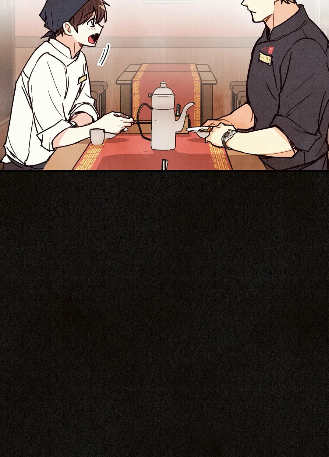 Read Pian Pian chapter 45 image 84 on Lezhin